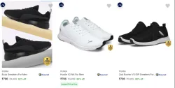 Puma Shoes at minimum 70% Discount