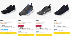 Click to enlarge PUMA Sneakers at minimum 70% Discount