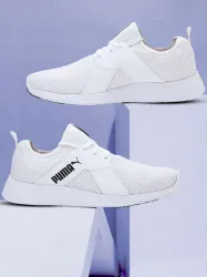 PUMA Sneakers For Men