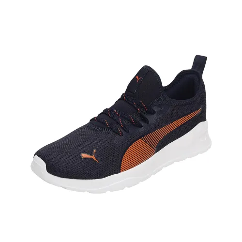 Image of Puma Unisex Adult Game Sneaker