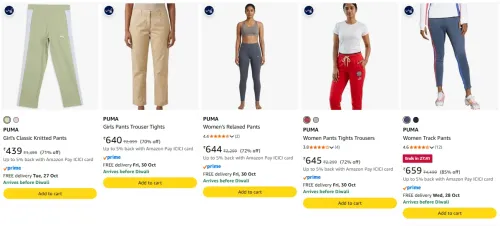 Image of PUMA Women's pants at minimum 70% Discount