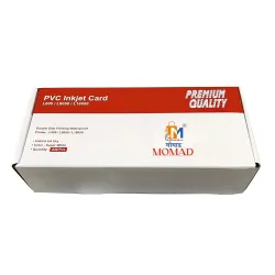 Super White PVC ID Cards for Inkjet Printers - Pack of 230 Cards