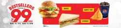 PVR Cinema Offer : Bestseller Food and Beverages @ ₹99