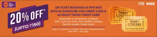 Image of PVR Cinema Offer : Flat 20% OFF AU Bank Signature & Rupay Credit Card