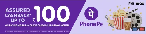 Image of PVR Cinema Offer : Upto ₹100 Cashback Using RuPay CC on UPI using PhonePe