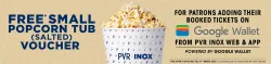 PVR Cinemas Gpay Offer : Book Movie Ticket on PVR Using Gpay UPI for Free Popcorn