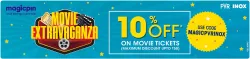 PVR INOX Cinemas Offer : Flat 10% Discount up to ₹50 on Movie Tickets