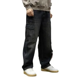 QNIM Jeans Pant for Men || Men Jeans Pants (Q 23-24)