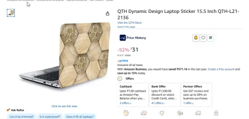 Image of QTH Dynamic Design Laptop Sticker 15.5 Inch 