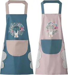R C Online Polyester Home Use Apron 