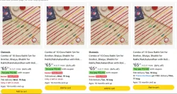 Rakhi Set of 10 From ₹65