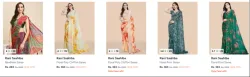 Rani Saahiba Sarees Staering From @ ₹283