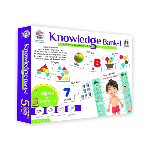 Image of Ratna's Knowledge Bank - 1 Jigsaw Puzzle