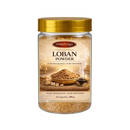 Image of Real Loban Powder for Sambrani, Hawan, Daily Pooja, Pure Fragrance Natural Loban/Benzoin Aromatherapy & Air Purification