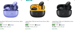 Realme TWS Earbuds From ₹1099