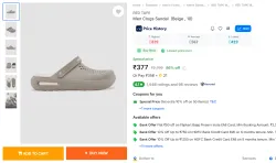 RED TAPE  Men Clogs Sandal  (Beige , 10)