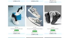 Red Tape Up to 88% Discount