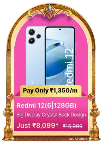 Image of Redmi 12 on Flipkart Big Billion Days Sale