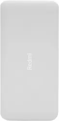 Redmi 20000mAh 18W Power Bank
