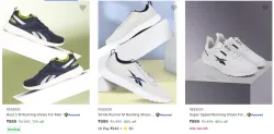 Reebok Men’s Sports Shoes upto 73% Discount