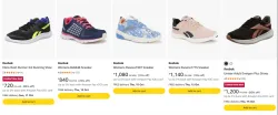 Reebok Running Shoes upto 80% Discount