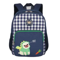 Reelay mee 12L Weight, Polyester Backpack