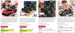 Remote Control Car Starts @ ₹895 + Coupon