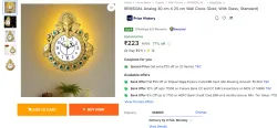 REMSOAL Analog 30 cm X 25 cm Wall Clock