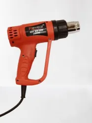 Reveal Hot Air Gun 1800W