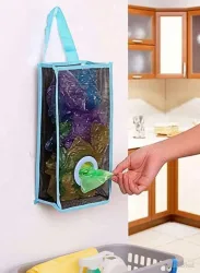 Rexmon Kitchen Organizer Plastic Wall Mounted Rubbish Bag Container Kitchen Paper Dispense Mesh Hanging Bag Paper Dispen