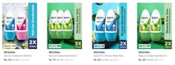 Rexona Deo Roll On Upto 70% Discount
