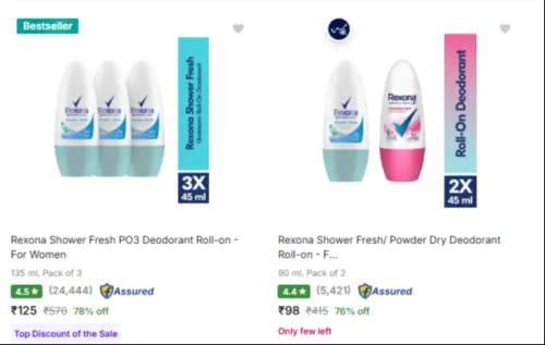 Image of Rexona Roll On at minimum 70% Discount