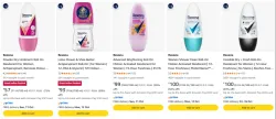 Rexona Roll On Starting @ ₹57