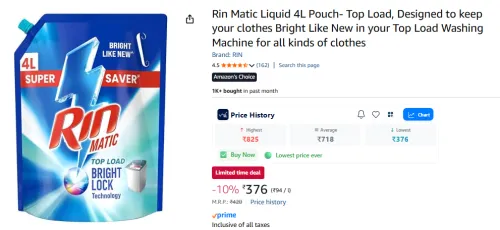Image of Rin Matic Liquid 4L Pouch Top Load Washing Machine 