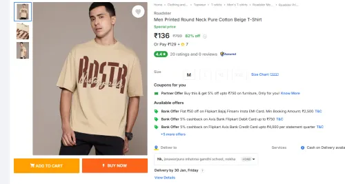 Image of Roadster  Men Printed Round Neck Pure Cotton Beige T-Shirt