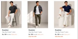 Roadster Mens T-shirts Starting at ₹199