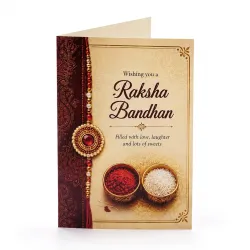 Roli Chawal Set - 1 Pc