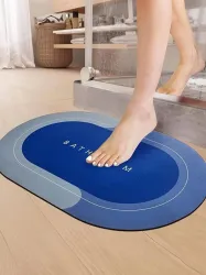 romj Rubber Bathroom Mat 