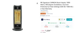RR Signature CARBON Room Heater 1000 Watt