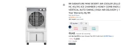 RR SIGNATURE MINI DESERT AIR COOLER ZELLO HC 45LTR
