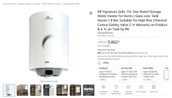 RR Signature Zello 15L Geyser