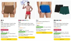 Rupa Mens Trunks Starting From ₹89