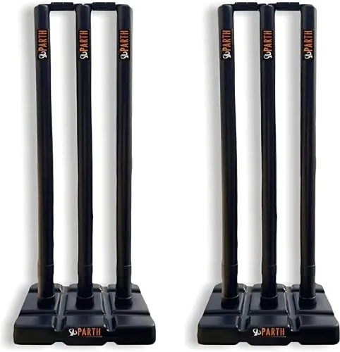 Image of Rweiler Hard plastic 2 set wicket