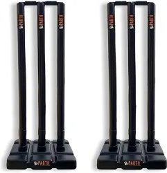 Rweiler Hard plastic 2 set wicket