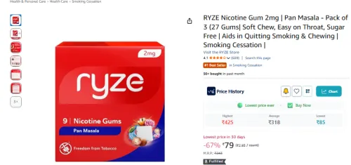 Image of RYZE Nicotine Gum 2mg Po3