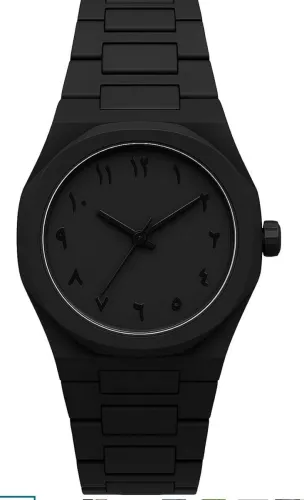 Image of SABR  Sabar Analog Watch - For Men