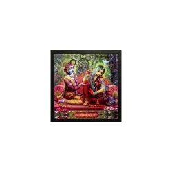 SAF Radha Krishna Painting for Home & Office Decoration (30 X 2 X 30 cms) SAANF915G627A(color5,Religious)