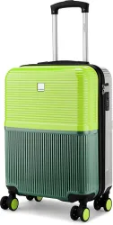 Safari Small Cabin Suitcase 