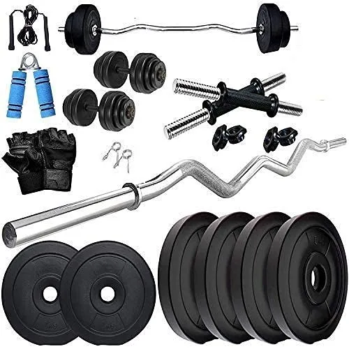 Image of SAFECO FITNESS Home Gym Combo 