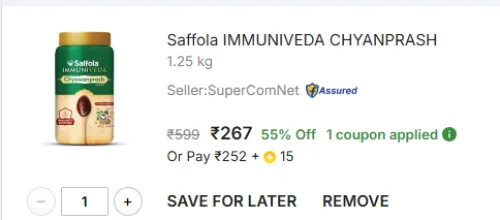 Image of Saffola IMMUNIVEDA CHYANPRASH 1.25Kg